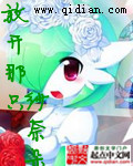 第九电影院午夜伦