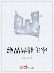 男主重生疯狂挽回女主