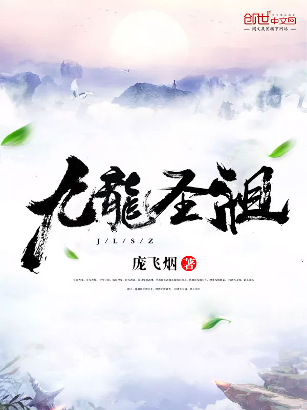 女生尿裤子图片