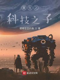 yingdan小镇公交车尺寸