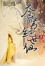 bt天堂网...www在线资源