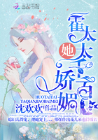 凌晨3点高清视频完整版