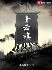 小妖精一天不做就难受