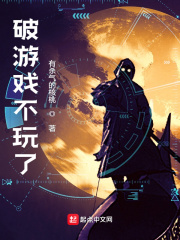 女配的打脸日常快穿
