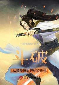 含蓄草成年人研究所入口
