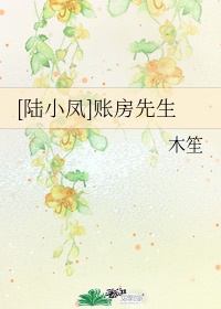 范冰冰太紧了…好爽