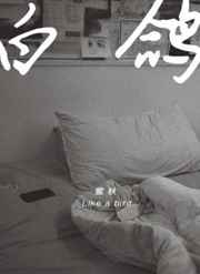 地狱男爵3在线观看