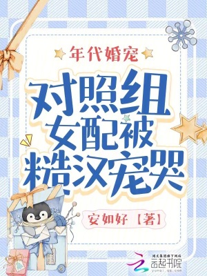 新山兰图片