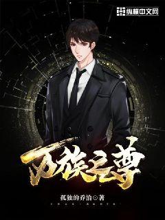 梦册网查询