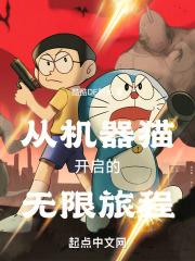 波波电影网