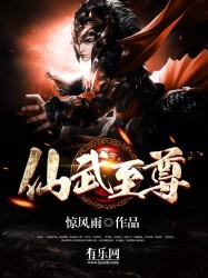 鹿晗迪丽热巴小说特污