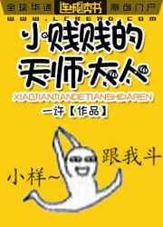 dnf下载