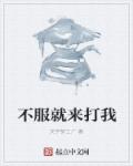小乔影院2024最新电影
