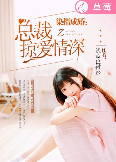 看着镜子里爸爸怎么玩我