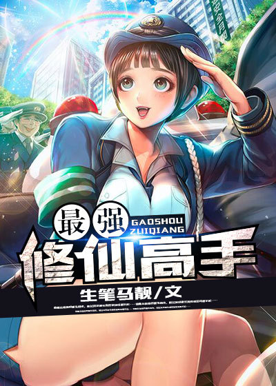 就是想你流云