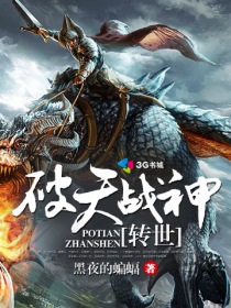 爱看漫画在线观看漫画入口