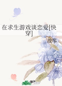 fuqervido14岁