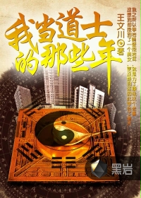 轮流粗暴抽插揉
