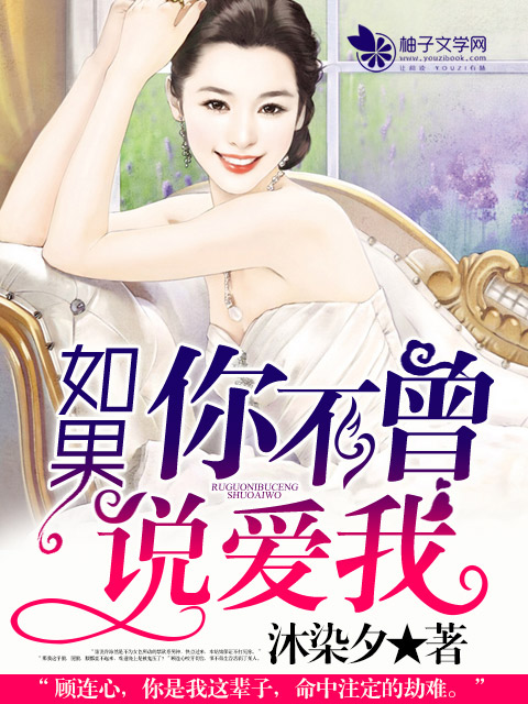 游戏排名