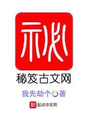 离开雷锋的日子电影