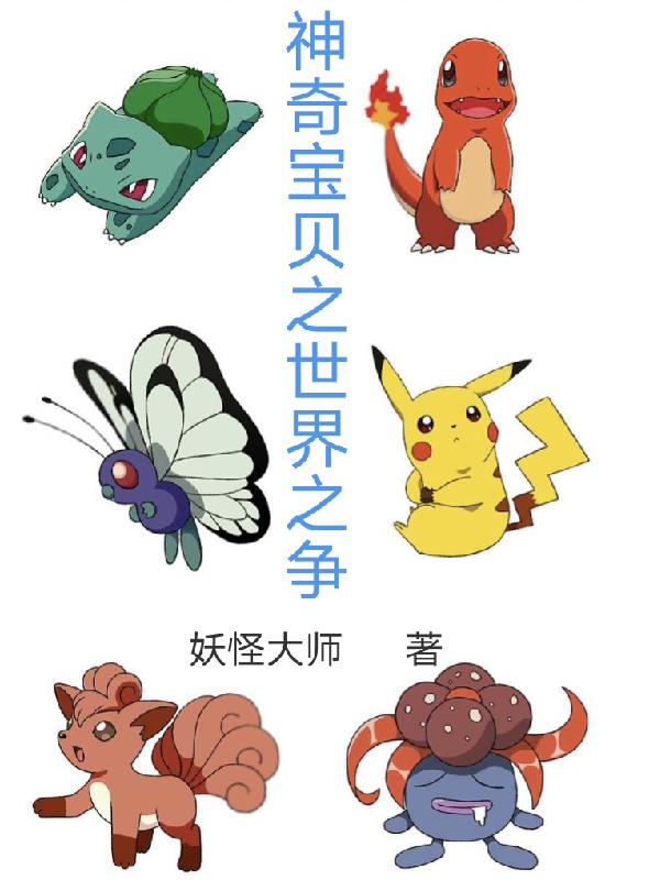 沈熏媛