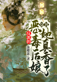 小说区图片区色综合区