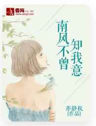 明月落我怀