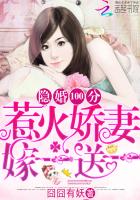 被强吻是一种什么体验