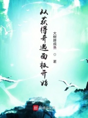 匿名聊天的网站