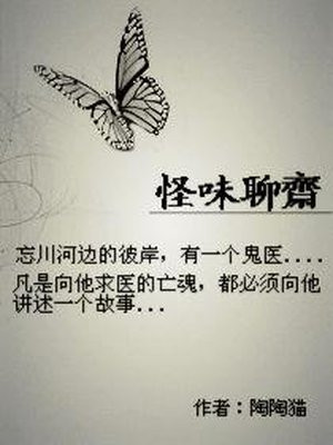 小草社区在线观看播放