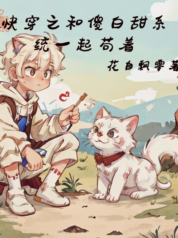 网易悠悠
