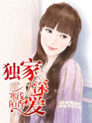 夜场电影