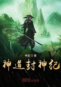 丝袜老女人