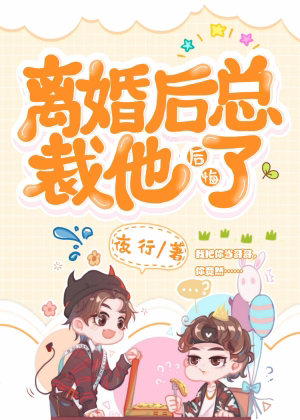 第五人格涩图