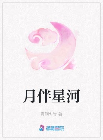 歪歪官方网站