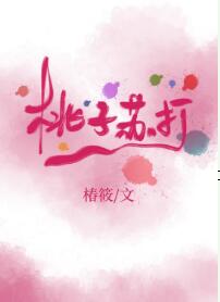 女上位你必须知道的