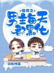 王石田朴珺