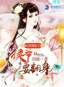 娃娃脸1977英语中字农场主的女