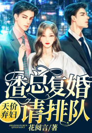 浆果儿17部