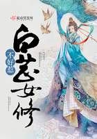archiveofownour花怜涨奶