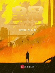 伟大的愿望韩国