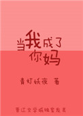 小小水蜜桃视频高清在线观看免费