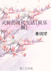 火线精英外挂