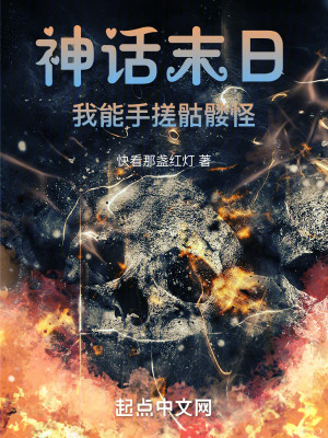 宝贝不乖沐政免费阅读