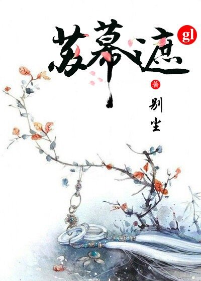 桃色app下载直播