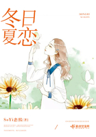 下一站幸福高清在线观看
