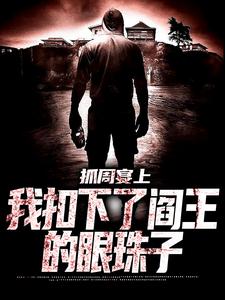 奇迹之熊先生泰剧在线观看