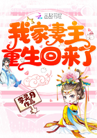 1488tv浮院国产免费