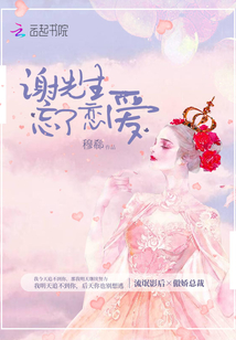 87影院免费大片