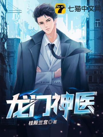 xiao77论坛网址